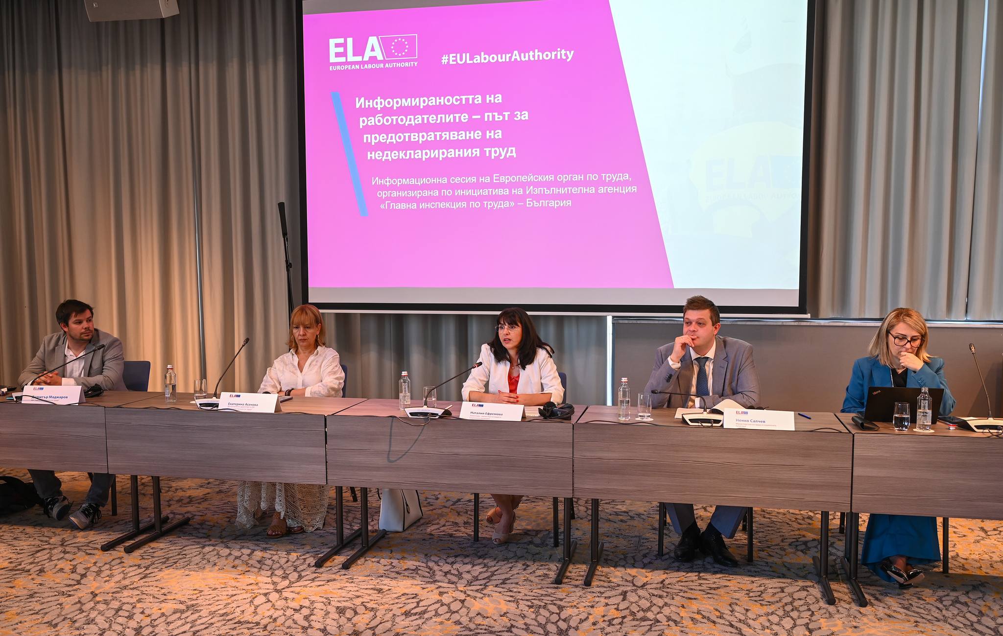 Horeca-Bulagaria1