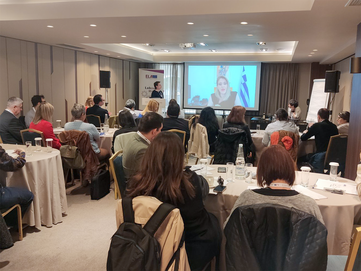 Labour Mobility Lab: practitioners’ workshop - Greece 1