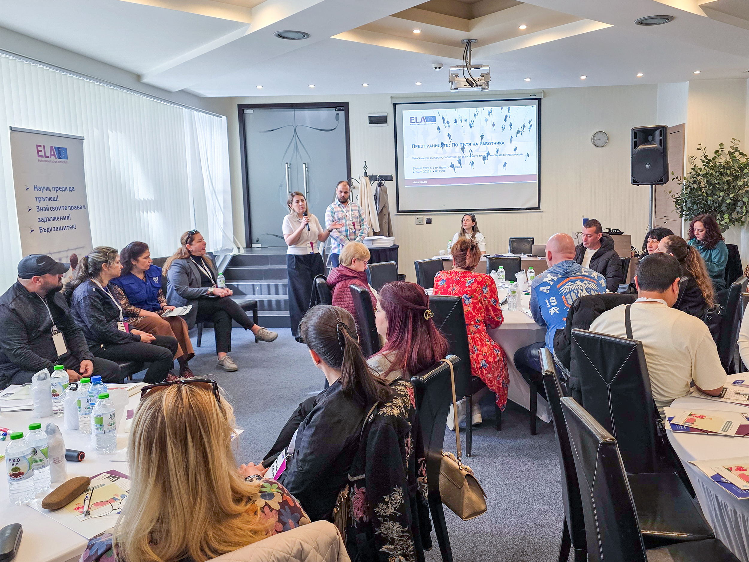 Safe labour migration 1