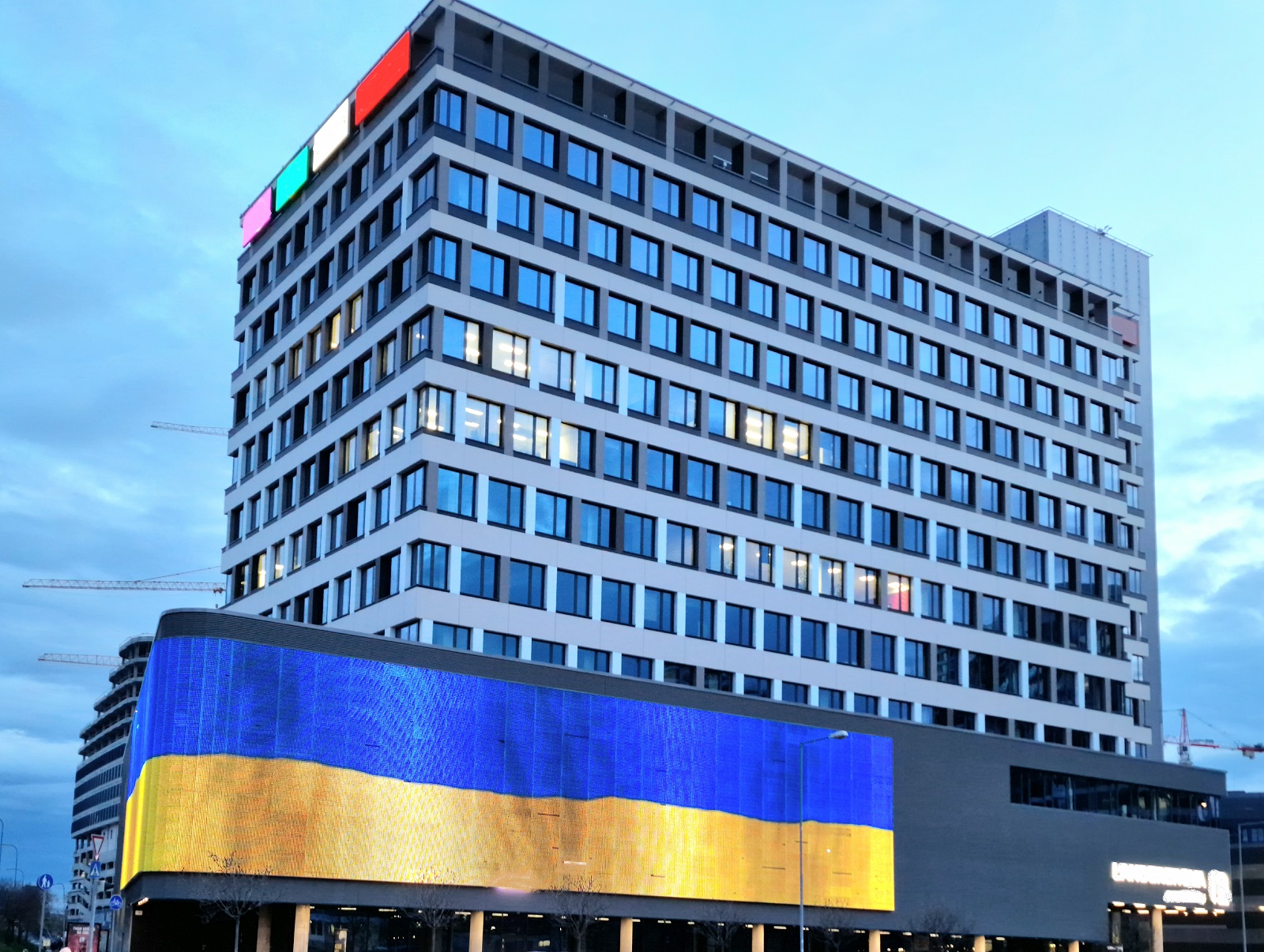 ELA building with Ukrainian flag displayed on it